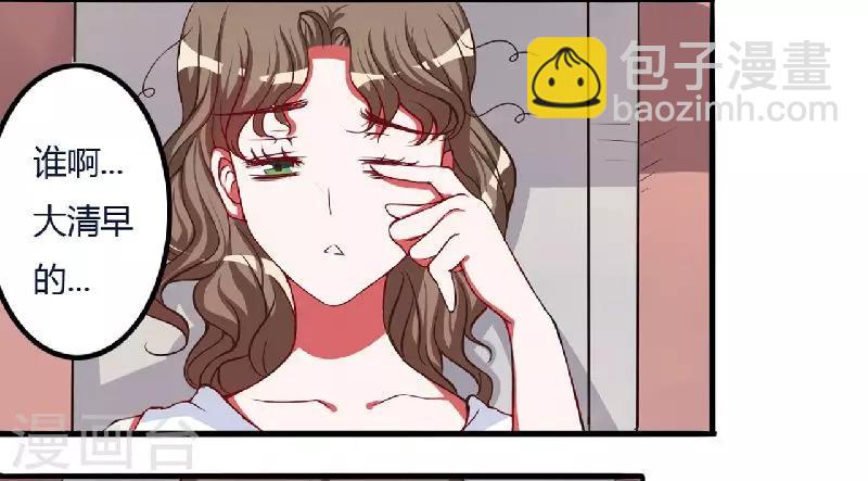 第5话 别担心，我没事!-第5话