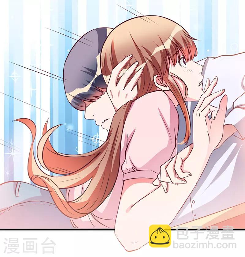 第55话 我吃醋了-第55话