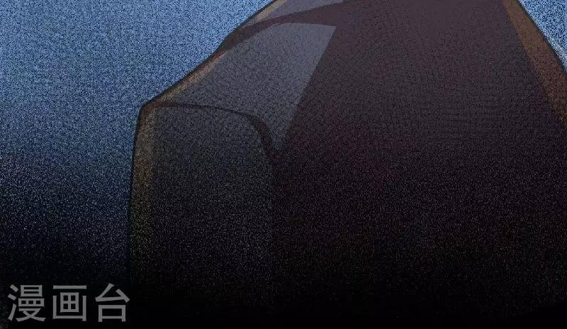 第7话 原来不是亲生的-第7话