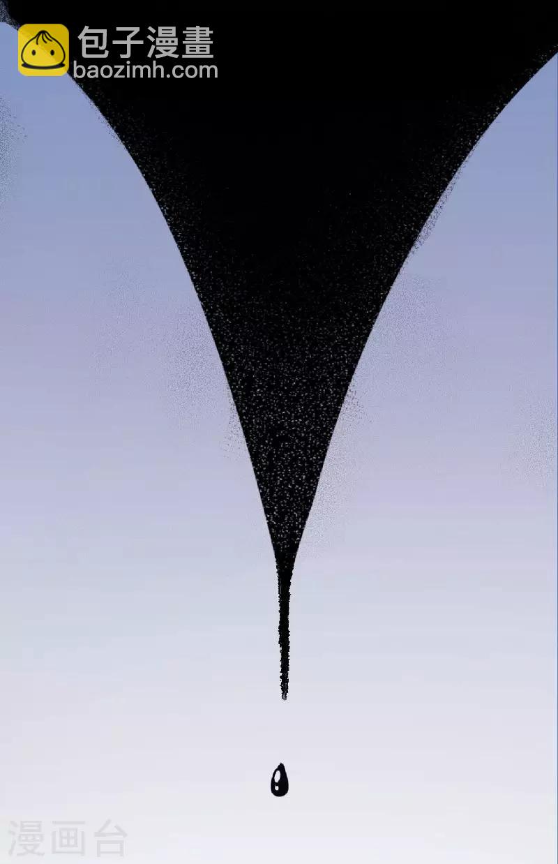 第7话 原来不是亲生的-第7话