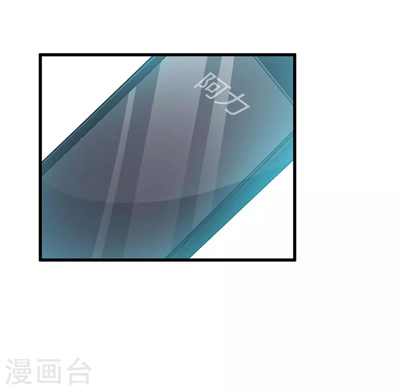 第63话 都是假的-第63话