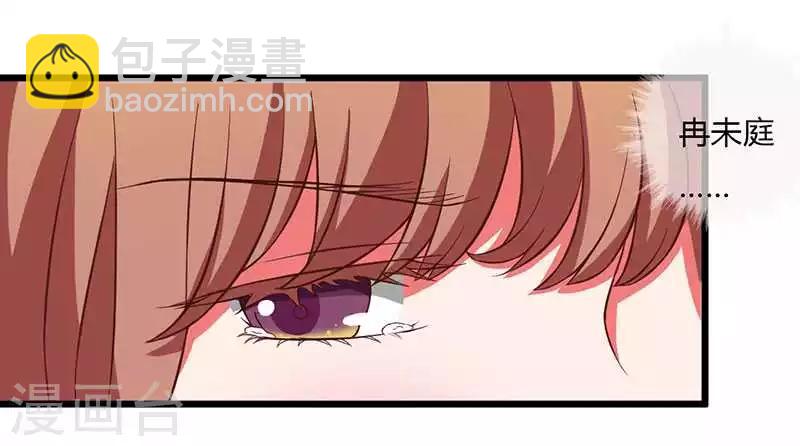 第9话 没你这样的女儿-第9话