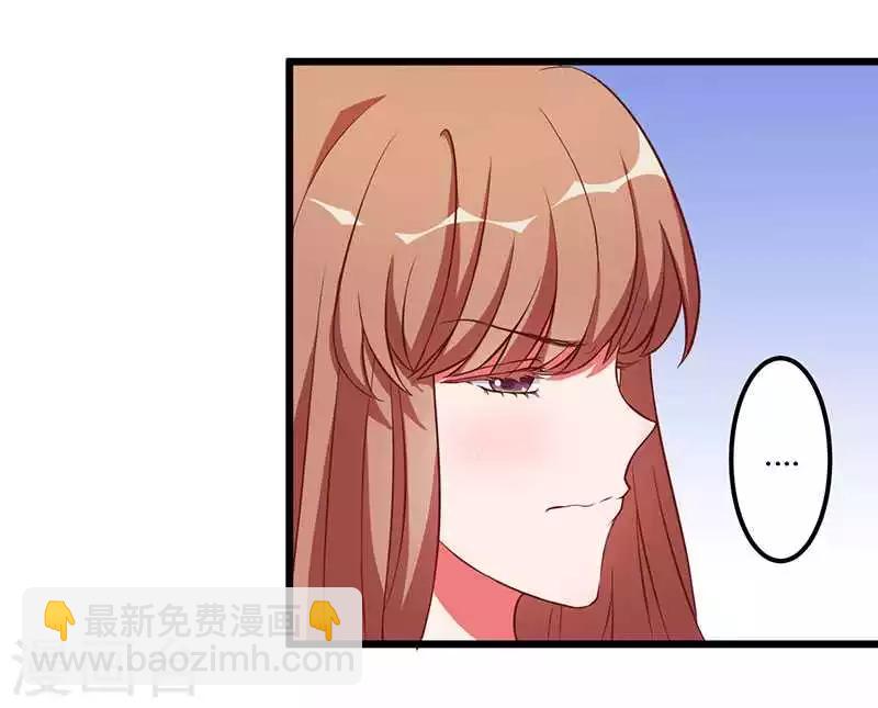 第9话 没你这样的女儿-第9话