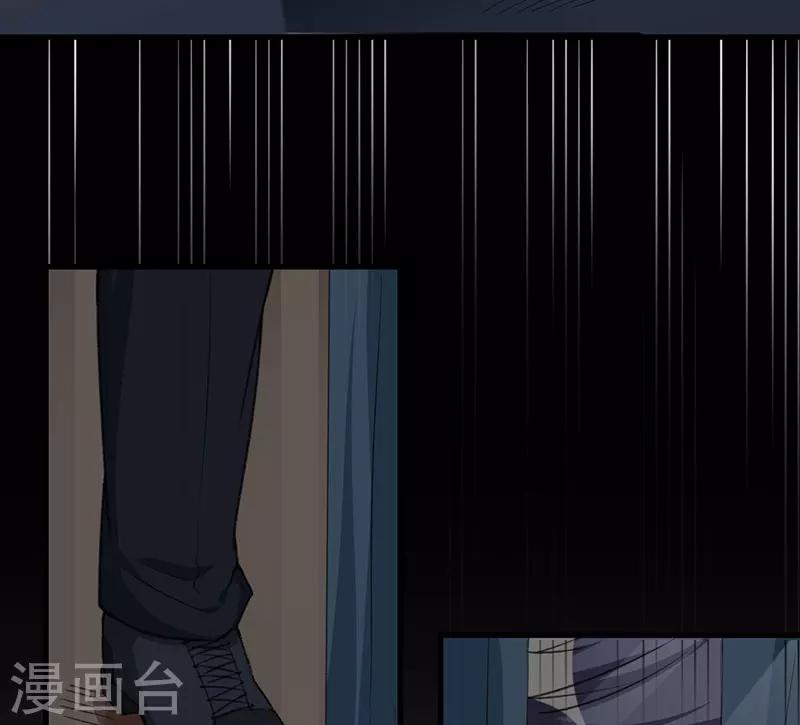 第87话 带你去见紫嫣-第87话