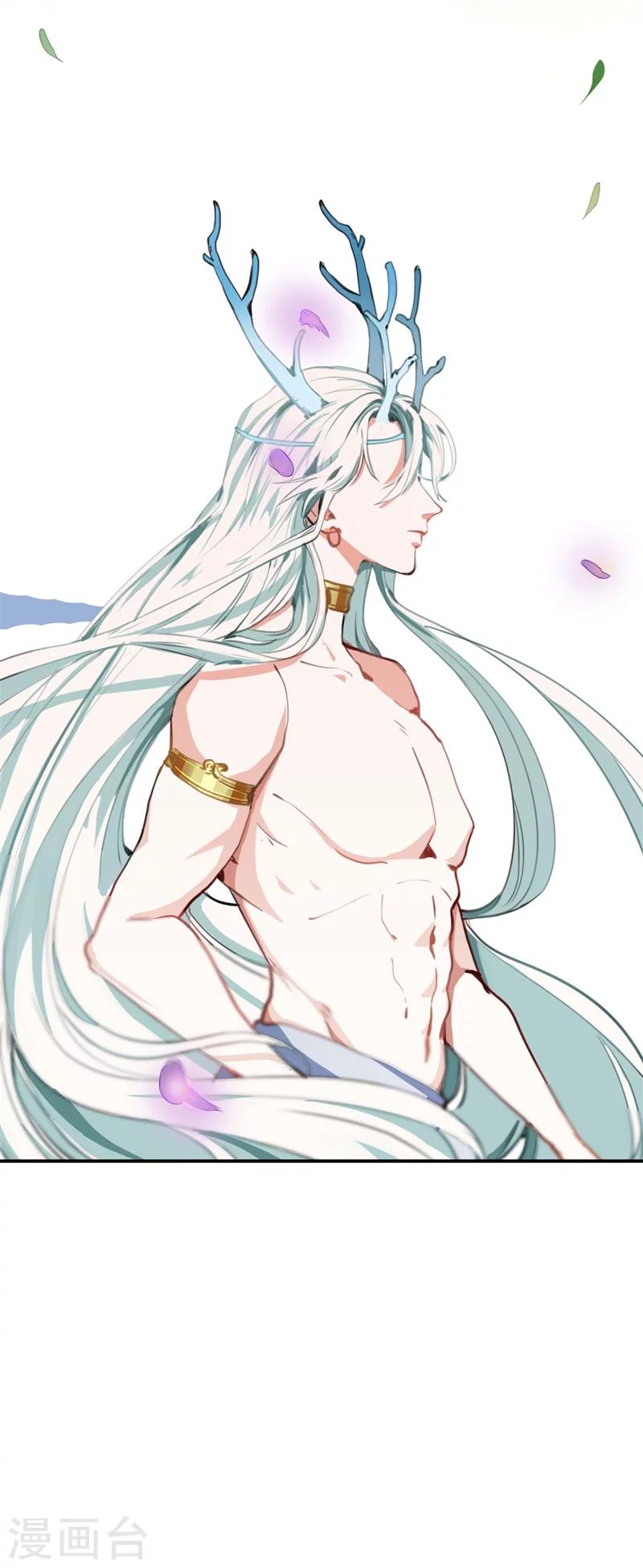 第1话 梦境-第1话