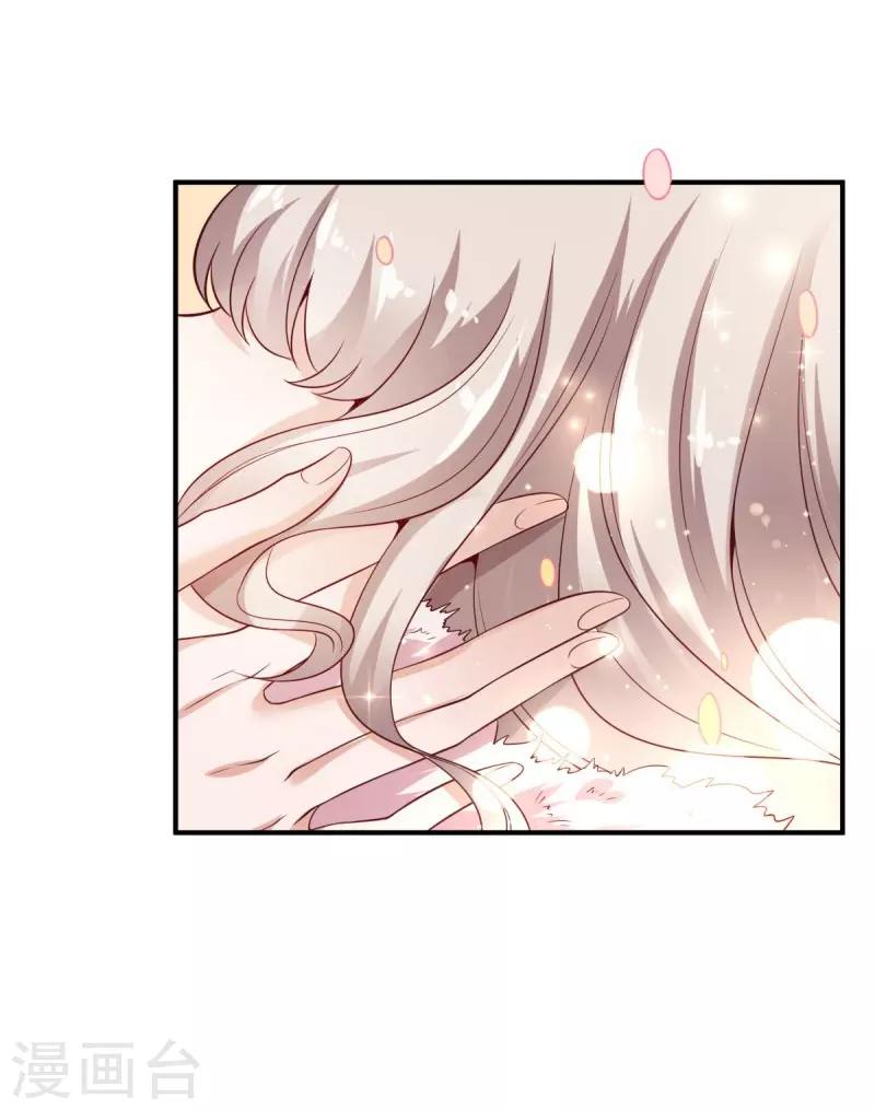 第9话 极地深渊-第9话