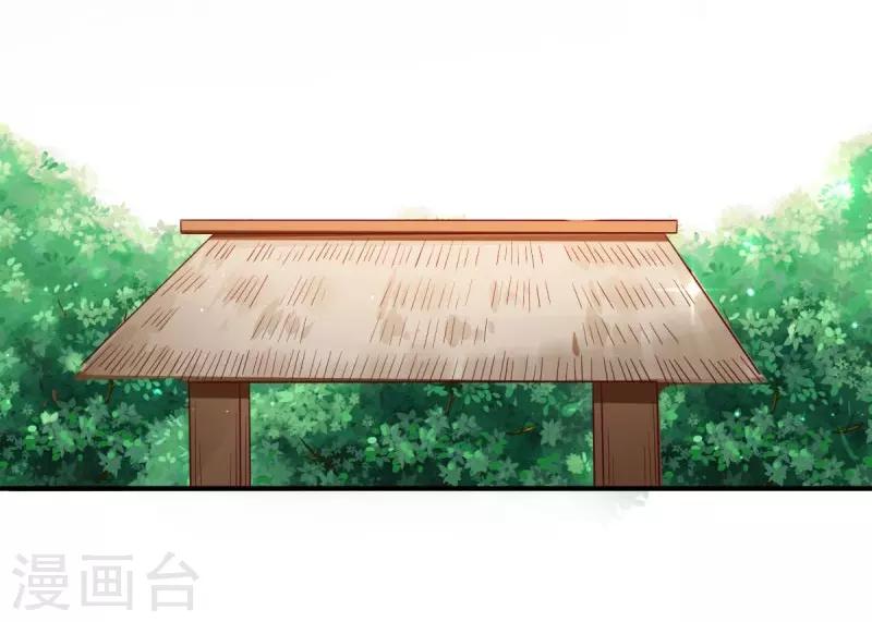 第9话 极地深渊-第9话