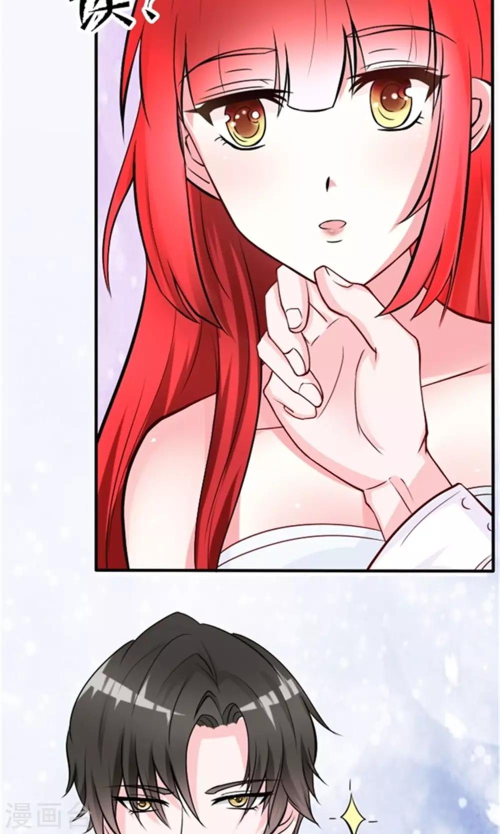 第1话 睡错人了-第1话