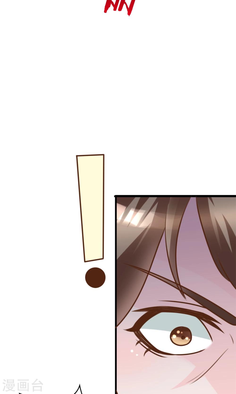 第3话 小三的女儿-第3话