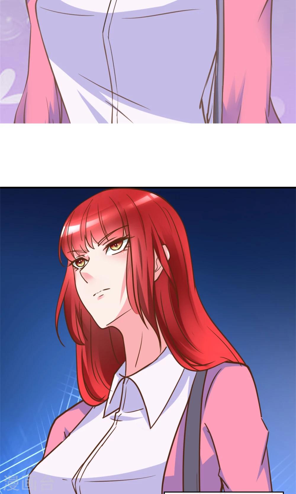 第3话 小三的女儿-第3话