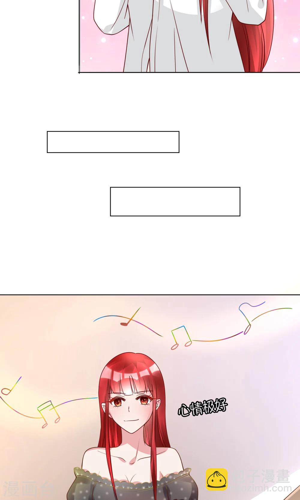 第9话 我要红！-第9话