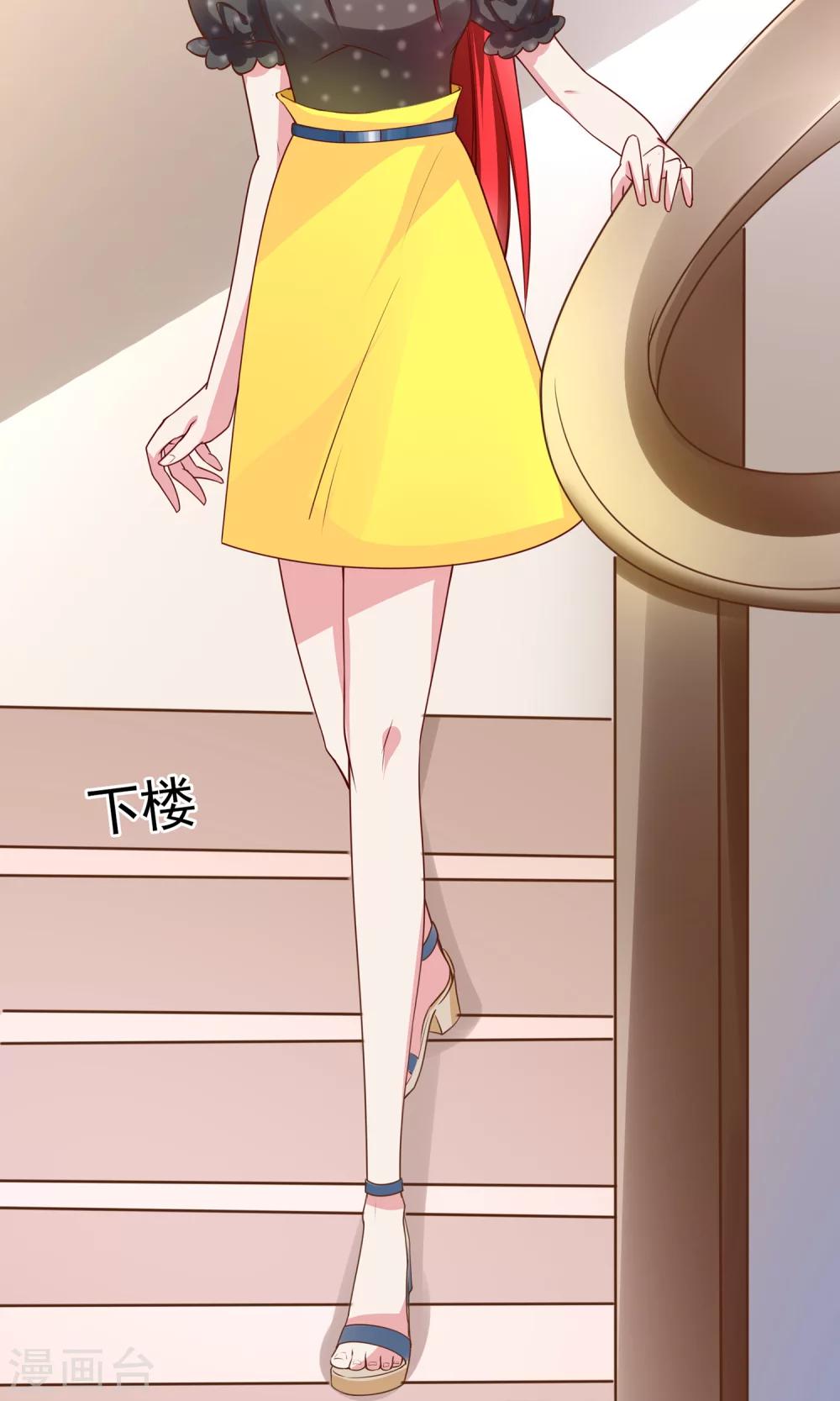 第9话 我要红！-第9话