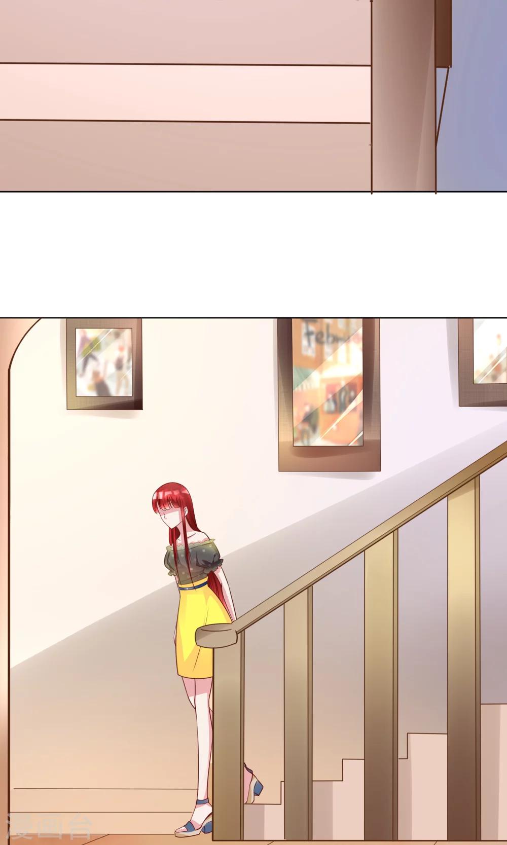 第9话 我要红！-第9话