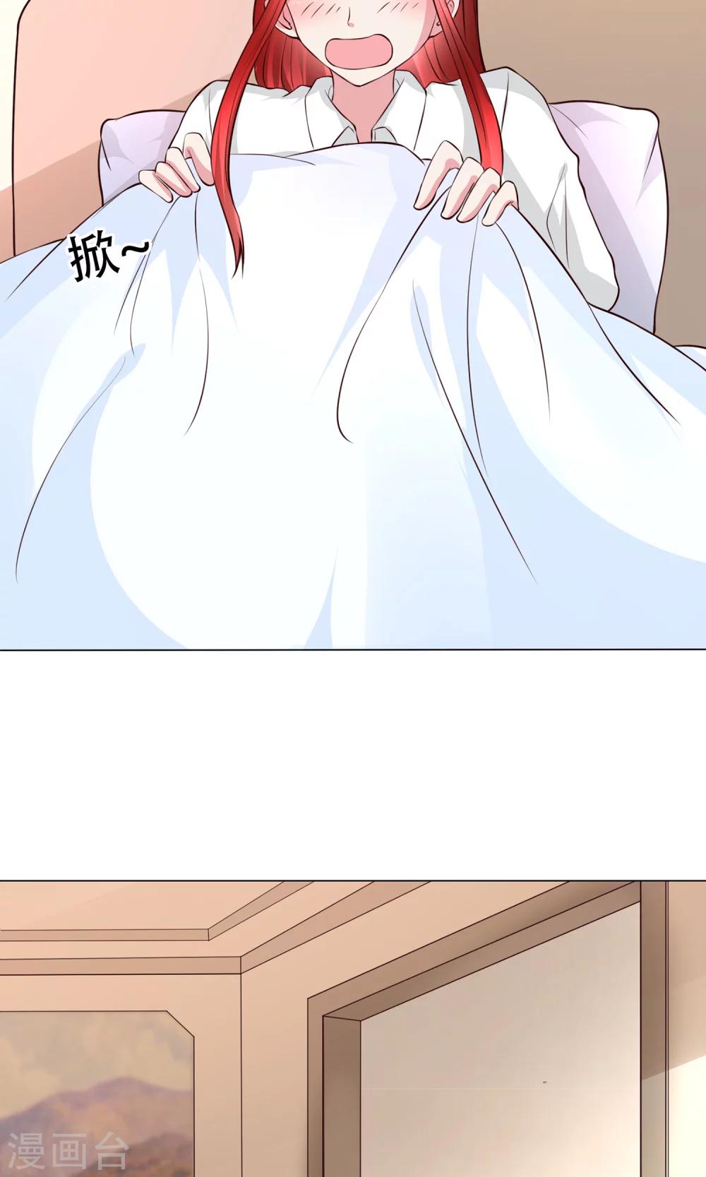 第9话 我要红！-第9话