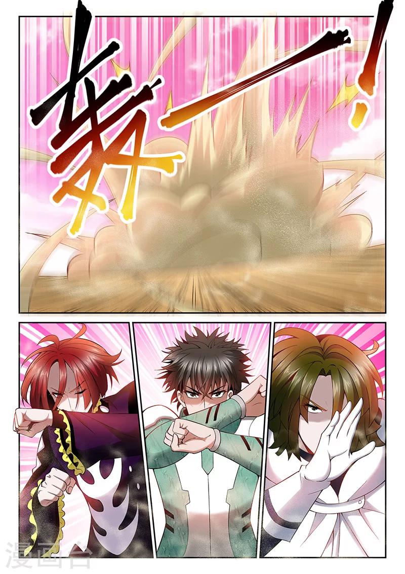 第13话 袭击-第13话