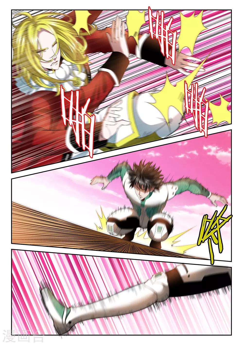 第27话 倒计时-第27话