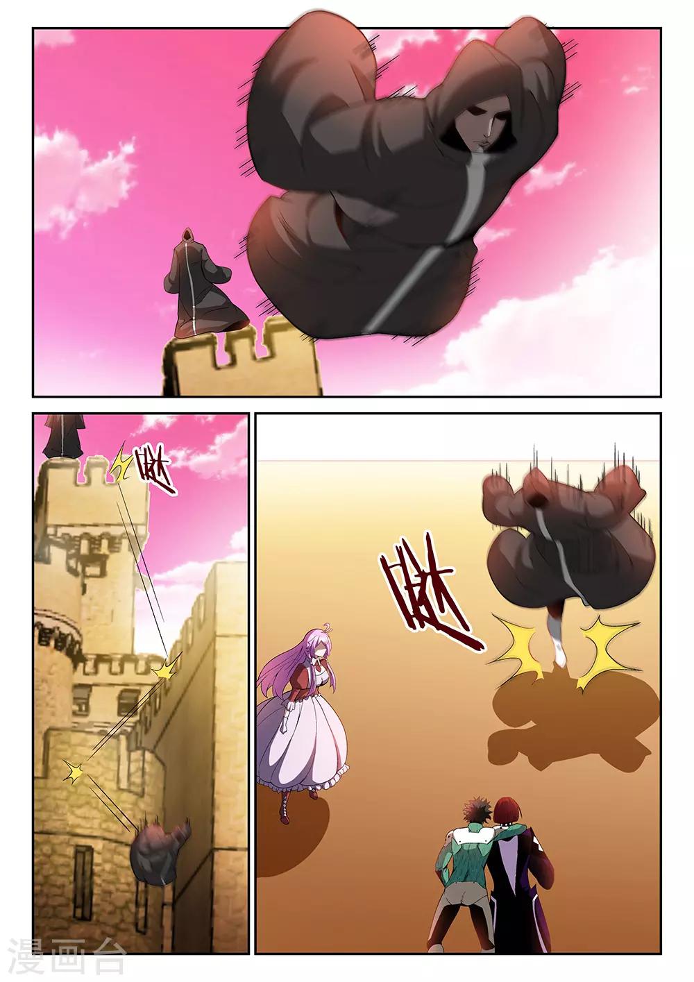 第29话 不能回头的背叛-第29话