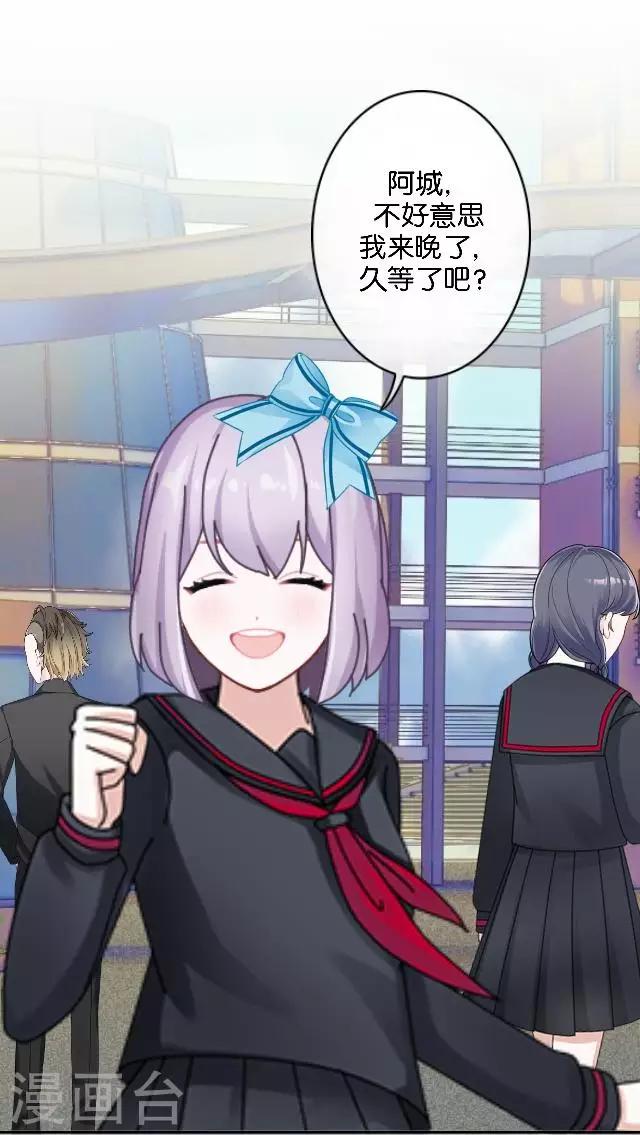 第1话 幸福的女孩-第1话