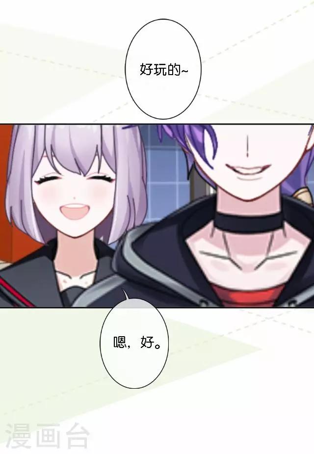 第1话 幸福的女孩-第1话