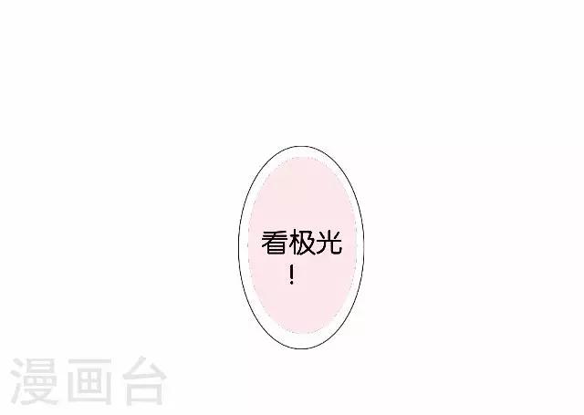第1话 幸福的女孩-第1话