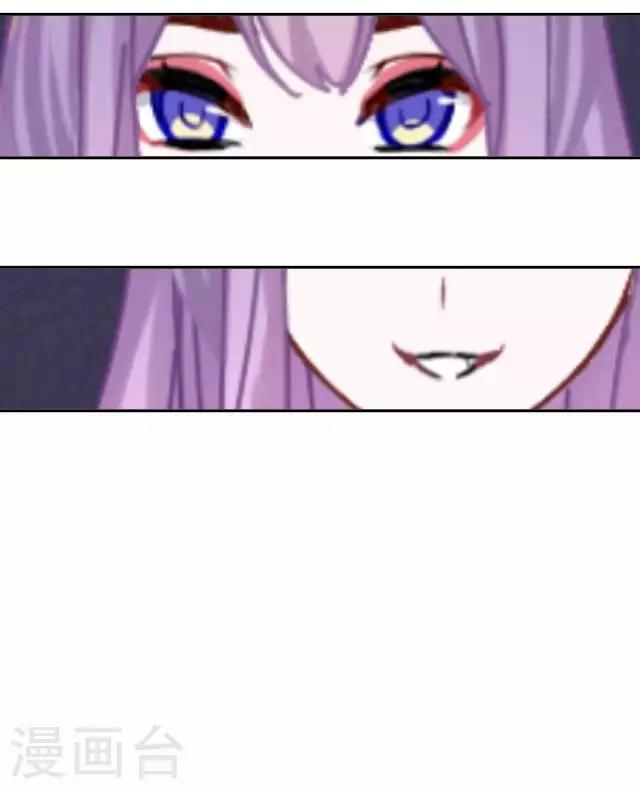 第11话 奇怪的短信-第11话