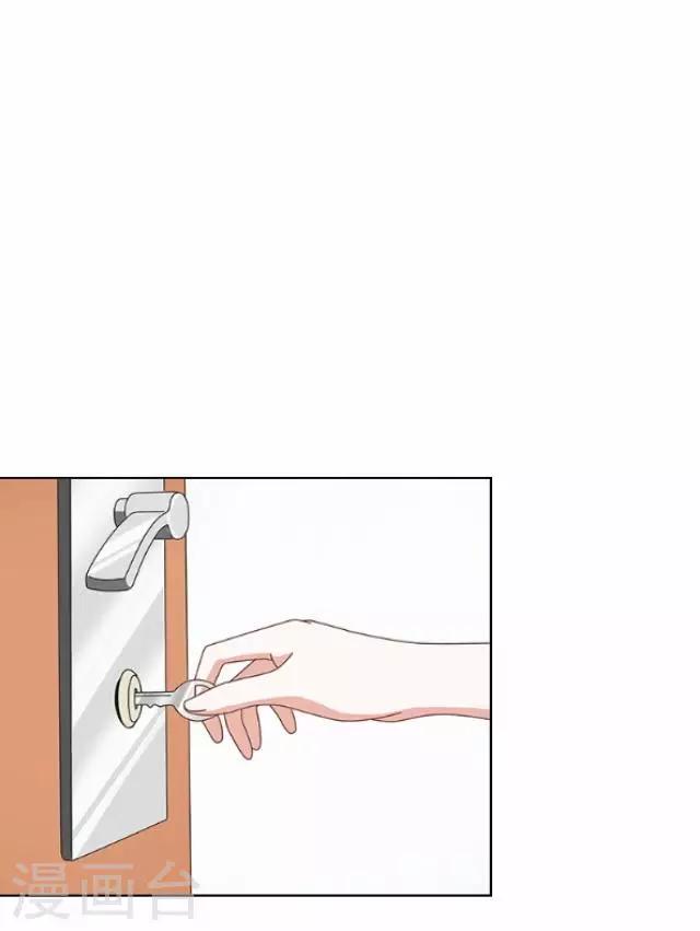 第13话 微妙的感觉(1/2)-第13话