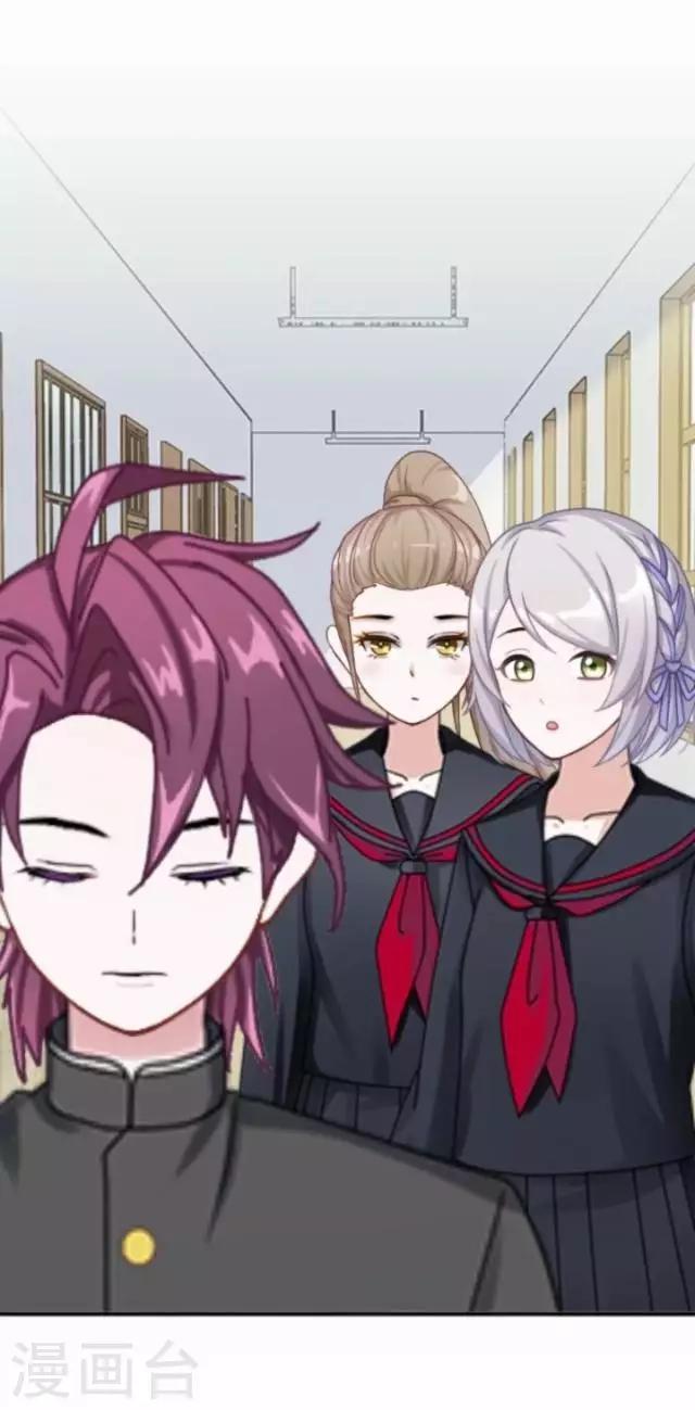 第13话 微妙的感觉(1/2)-第13话