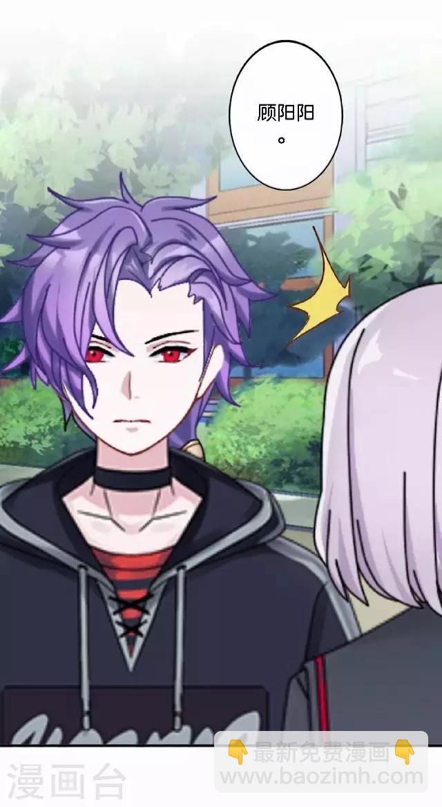 第13话 微妙的感觉(1/2)-第13话