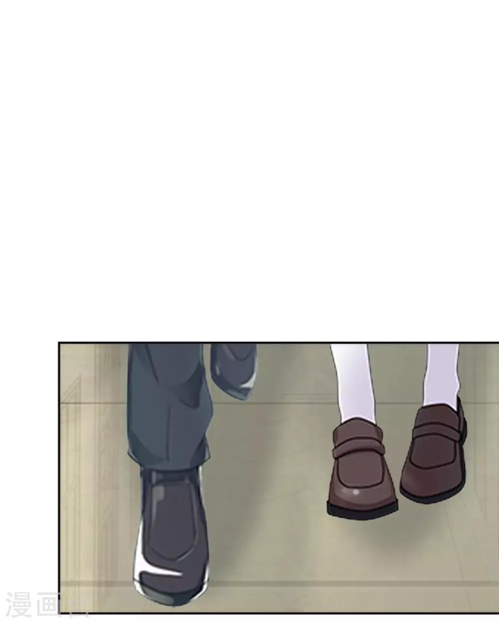 第17话 你脸红什么(1/2)-第17话