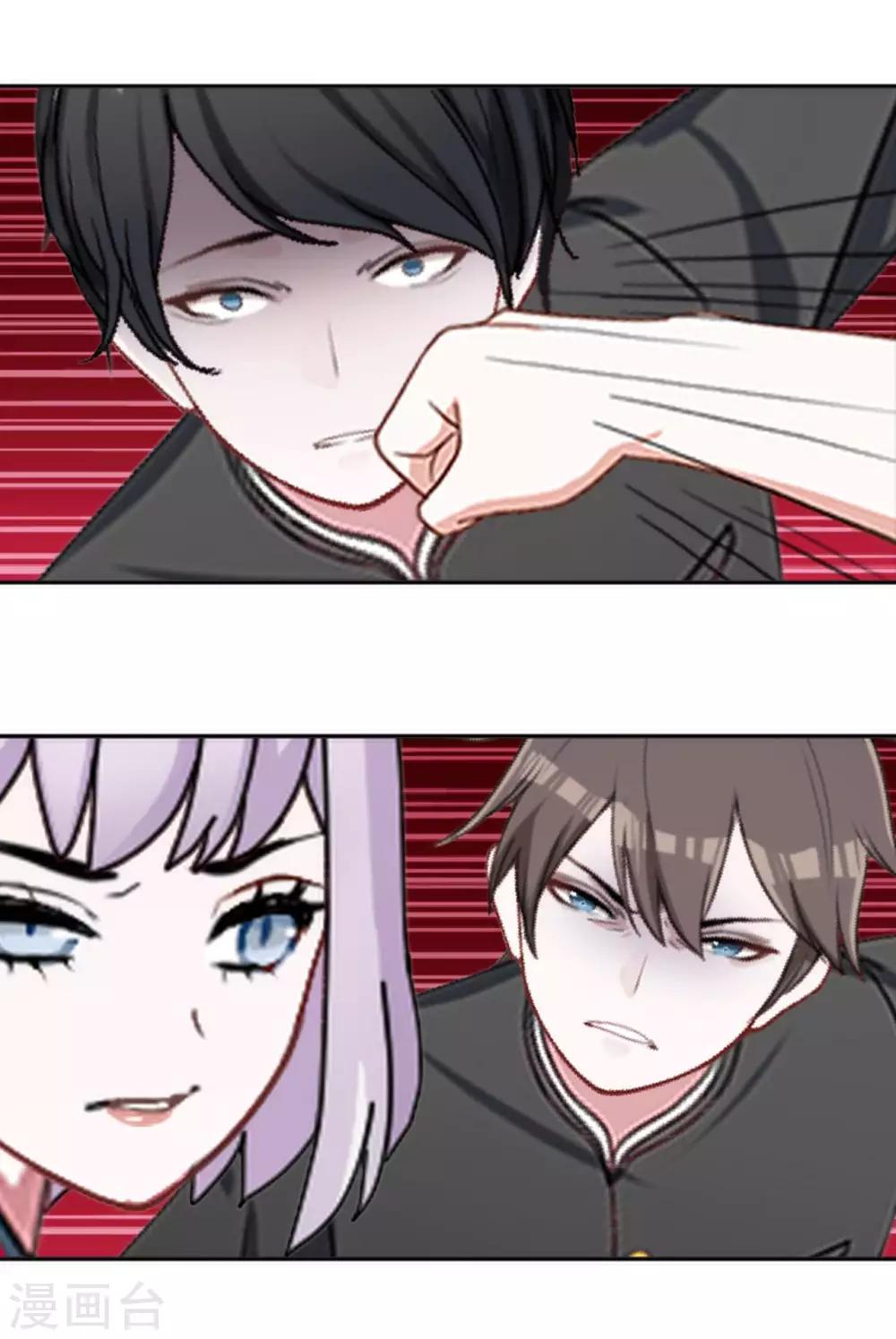 第19话 遭遇强敌了(1/2)-第19话