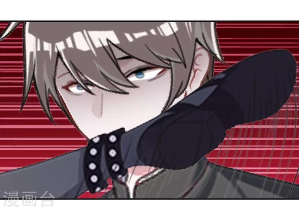 第19话 遭遇强敌了(1/2)-第19话