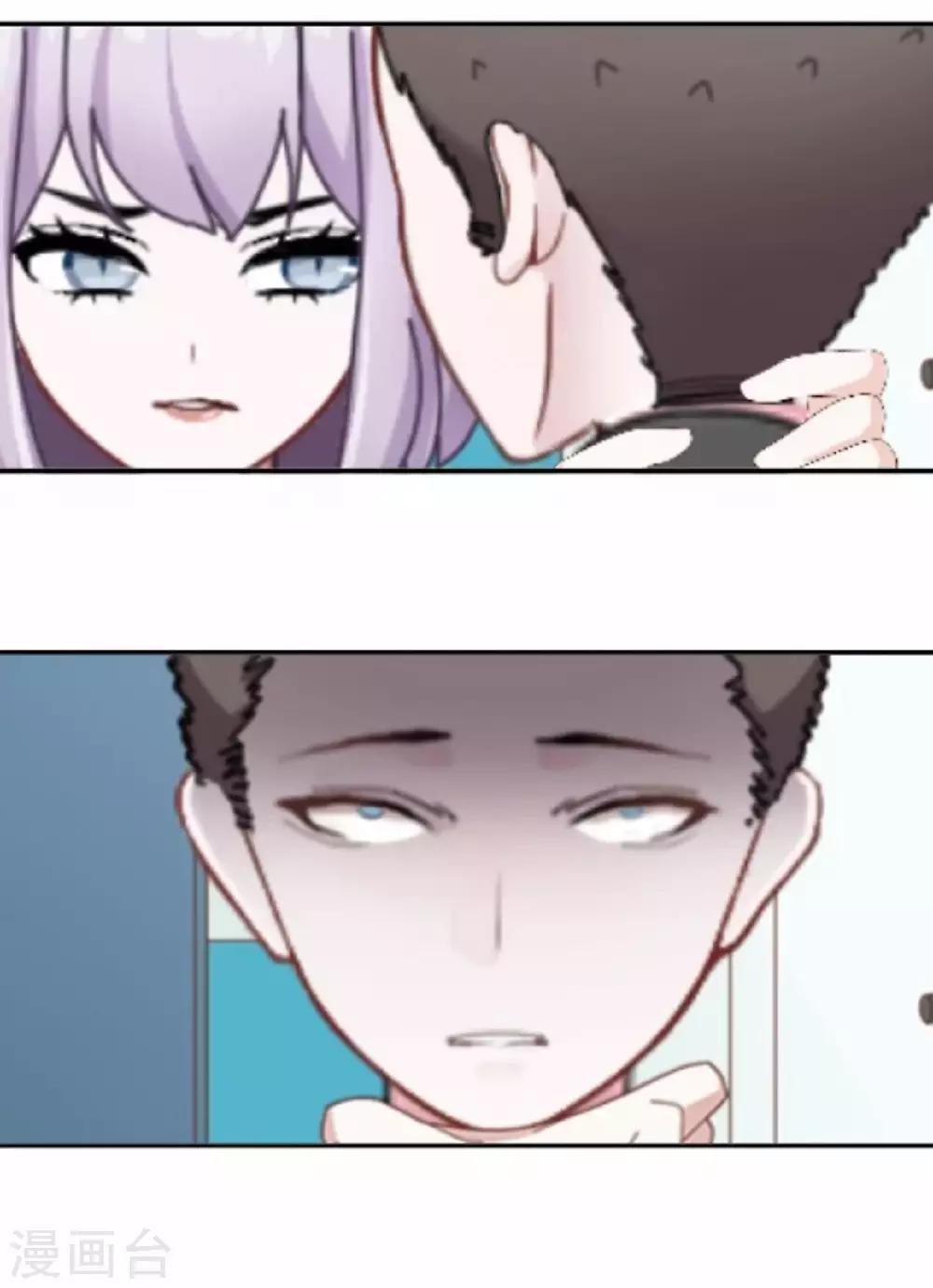 第19话 遭遇强敌了(1/2)-第19话