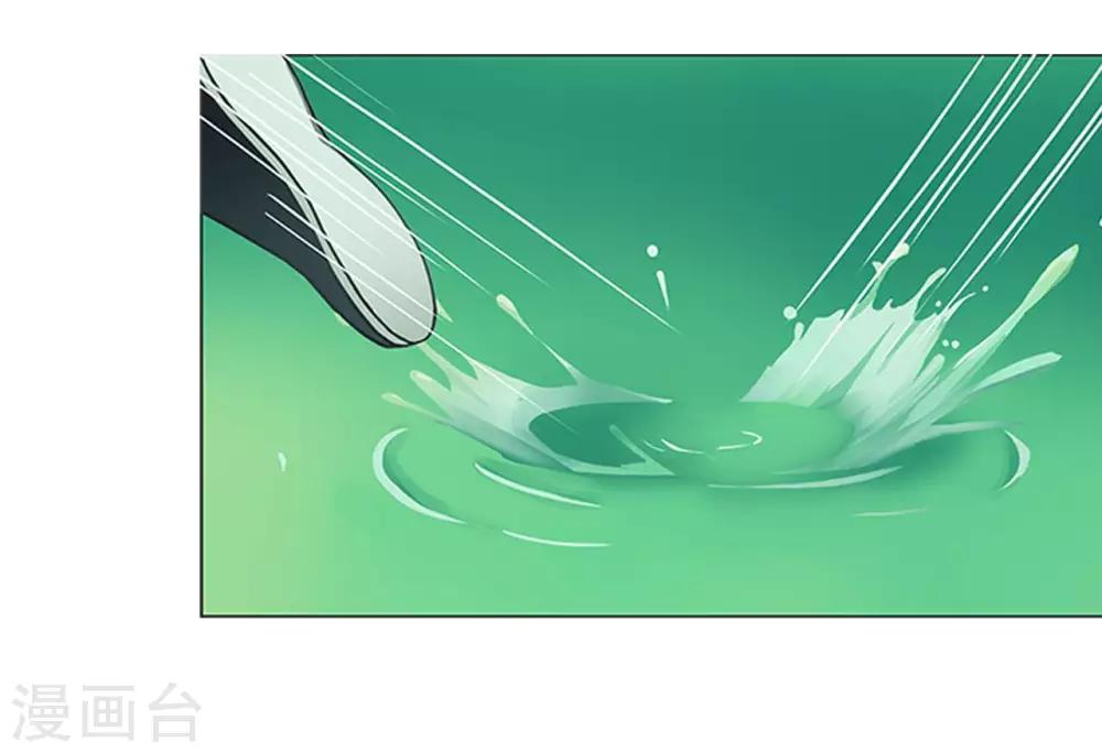 第19话 遭遇强敌了(1/2)-第19话