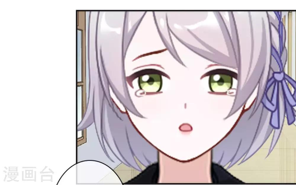 第19话 遭遇强敌了(1/2)-第19话