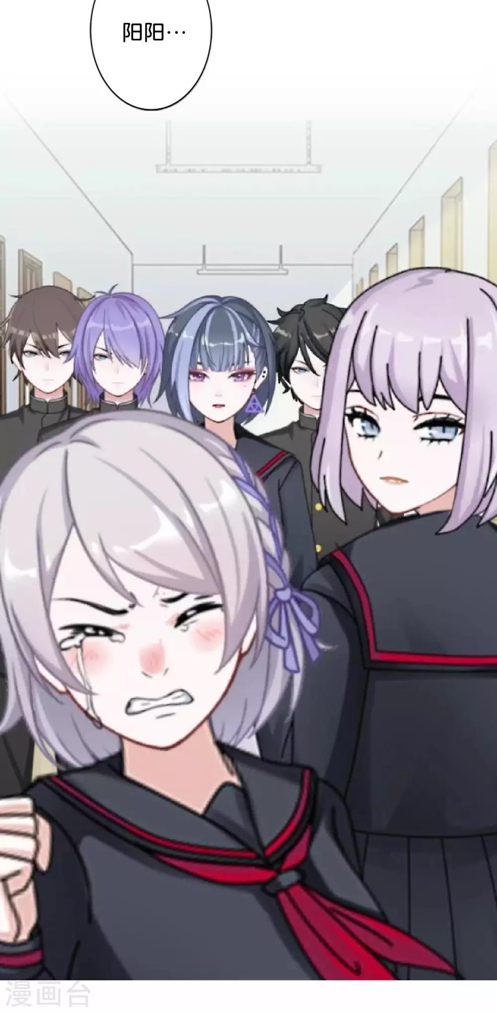 第19话 遭遇强敌了(1/2)-第19话