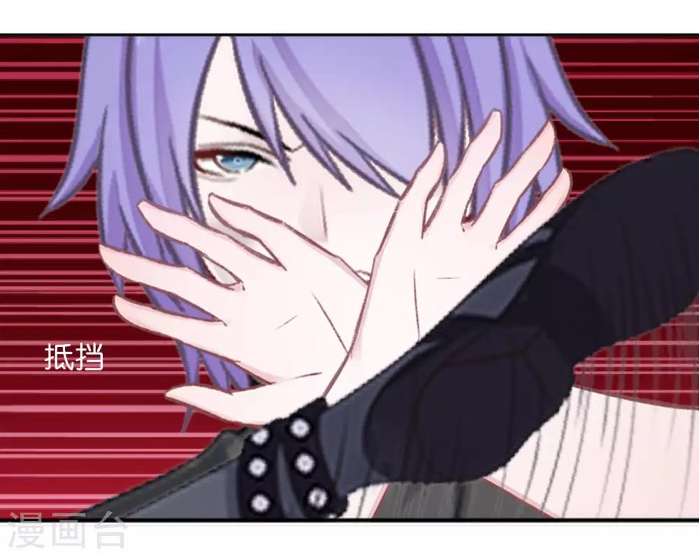 第19话 遭遇强敌了(1/2)-第19话