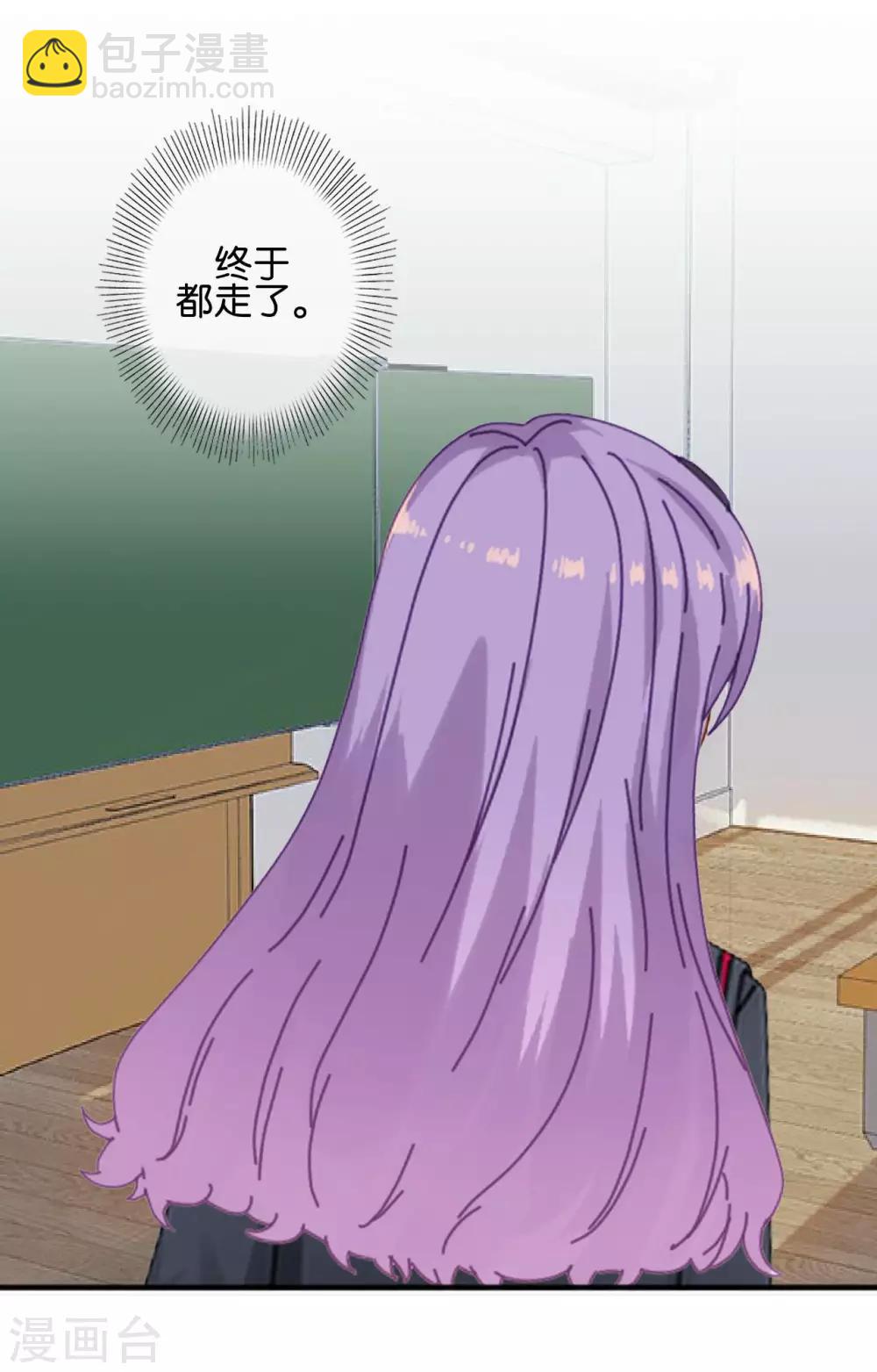 第27话 反击就现在(1/2)-第27话