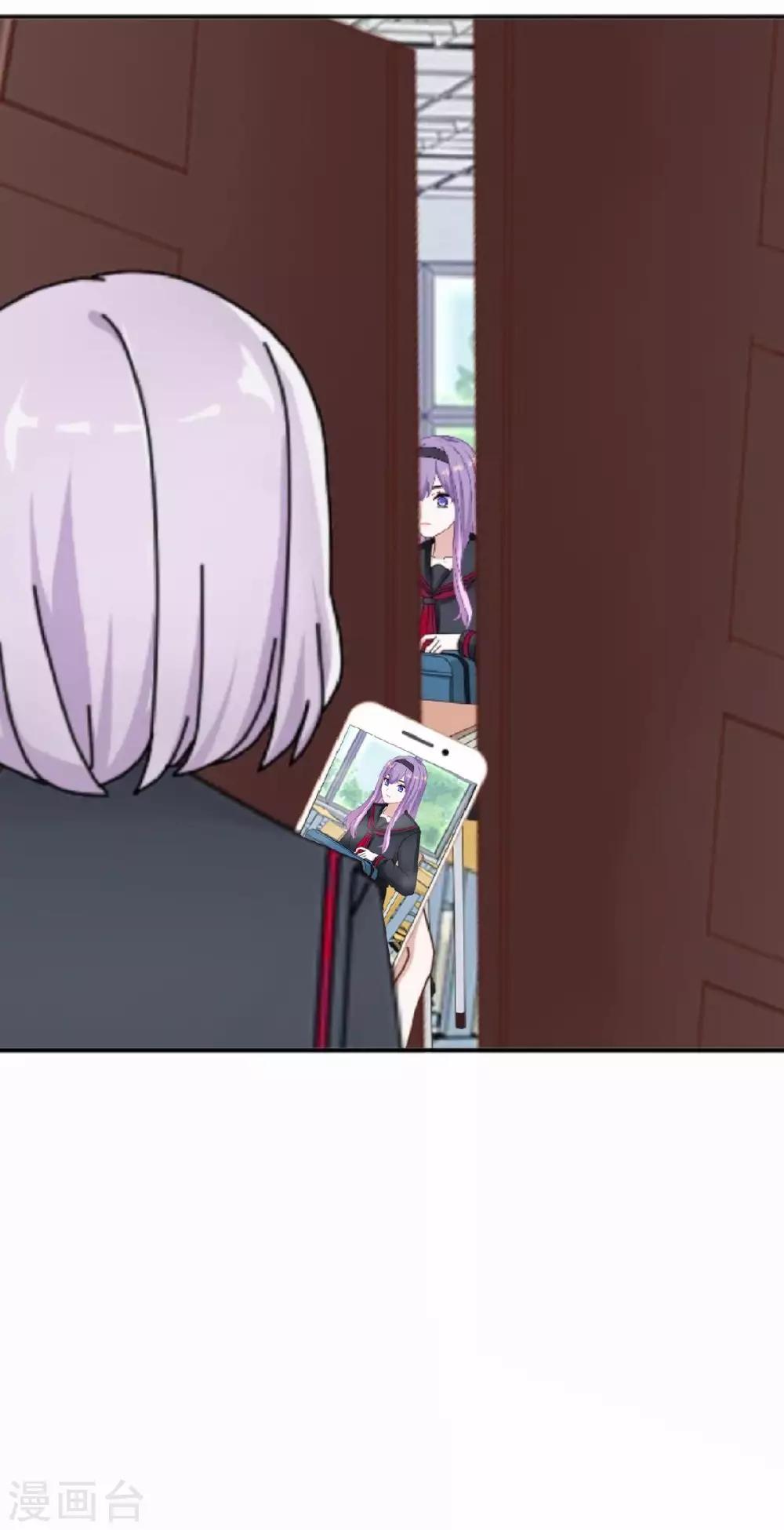 第27话 反击就现在(1/2)-第27话