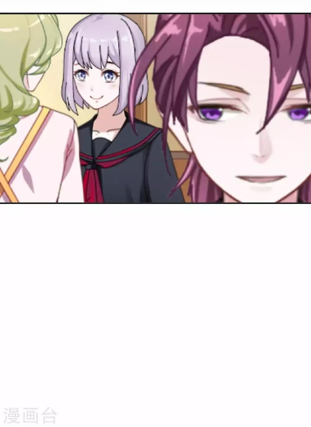 第29话 真相大白！阳阳成功翻盘(1/2)-第29话