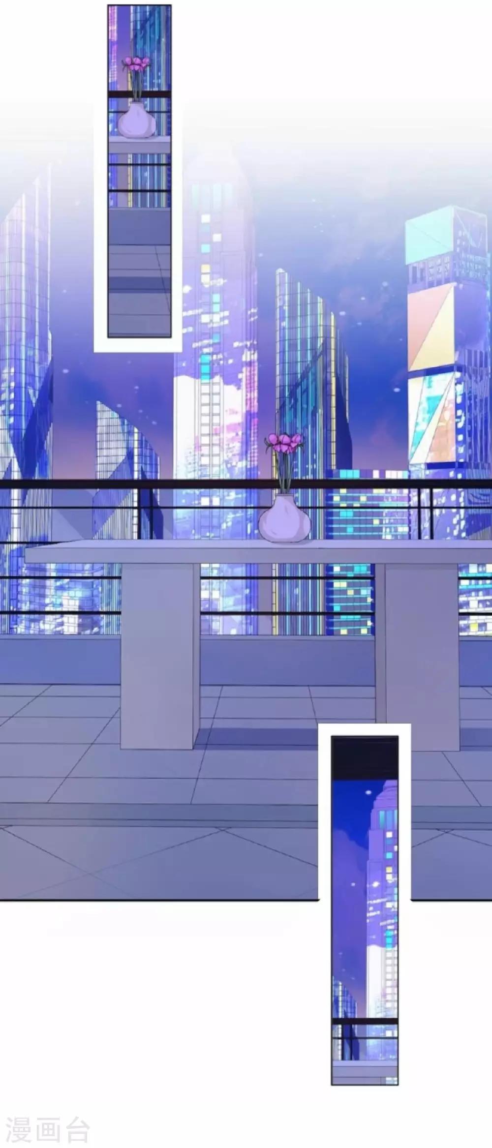 第29话 真相大白！阳阳成功翻盘(1/2)-第29话