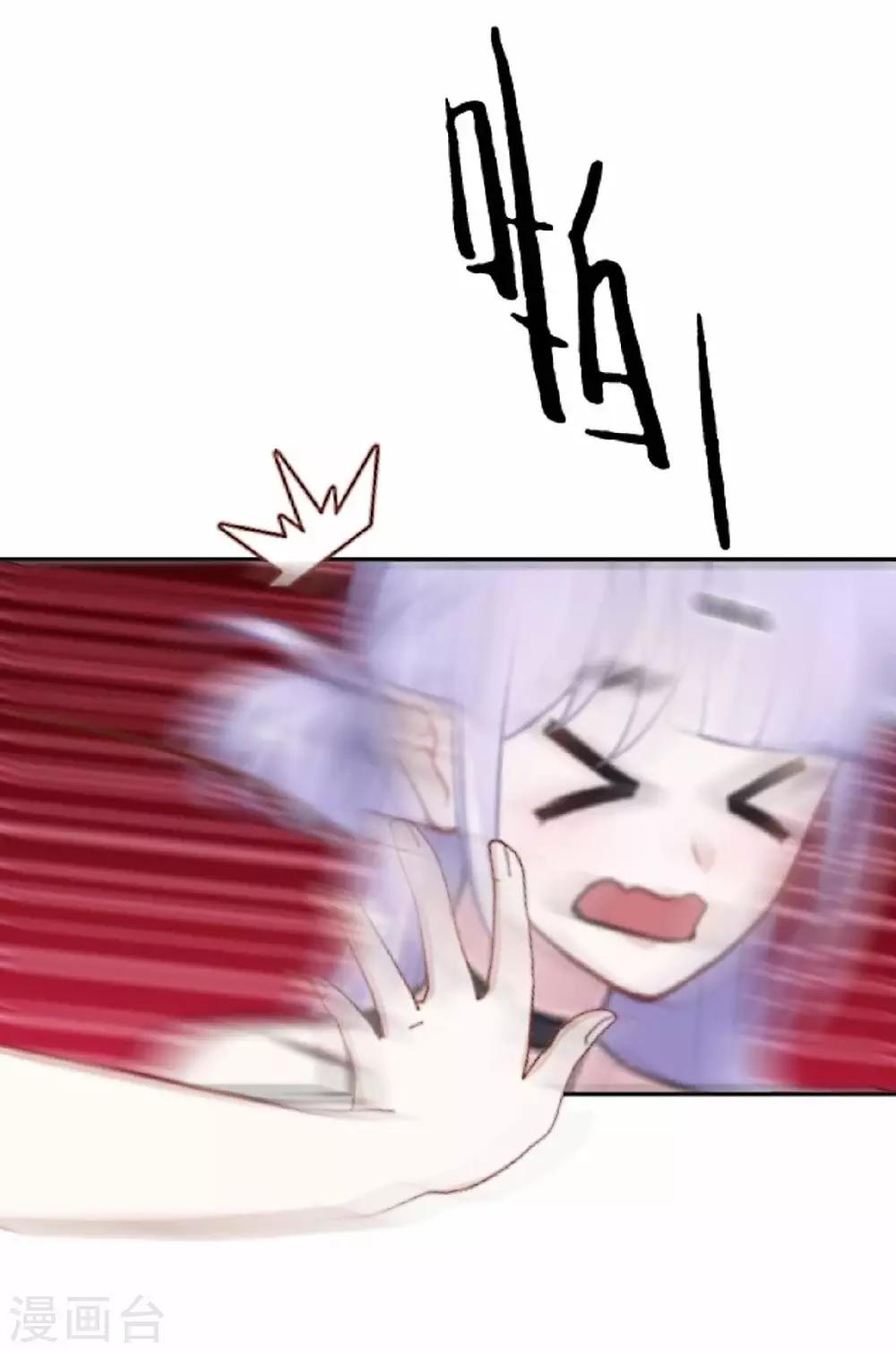 第29话 真相大白！阳阳成功翻盘(1/2)-第29话