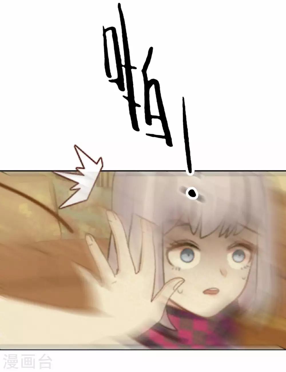 第31话 意外的转学生！-第31话