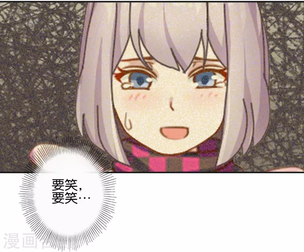 第31话 意外的转学生！-第31话