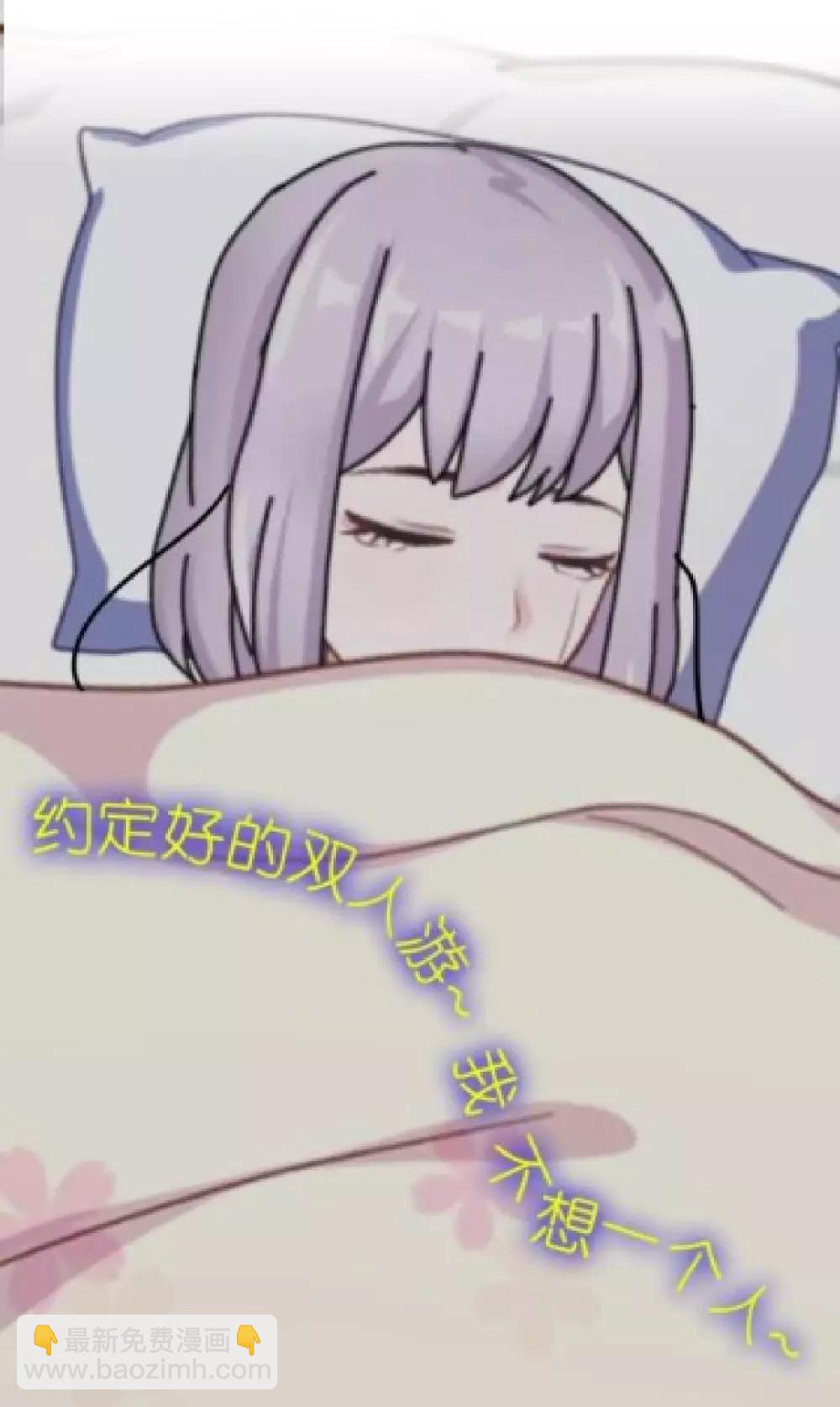 第31话 意外的转学生！-第31话