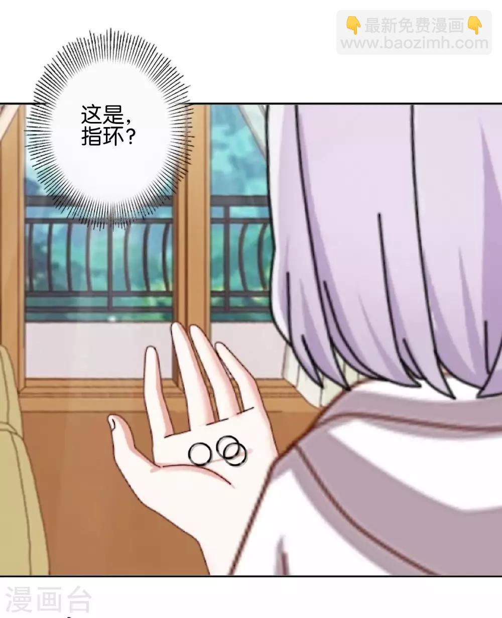 第31话 意外的转学生！-第31话