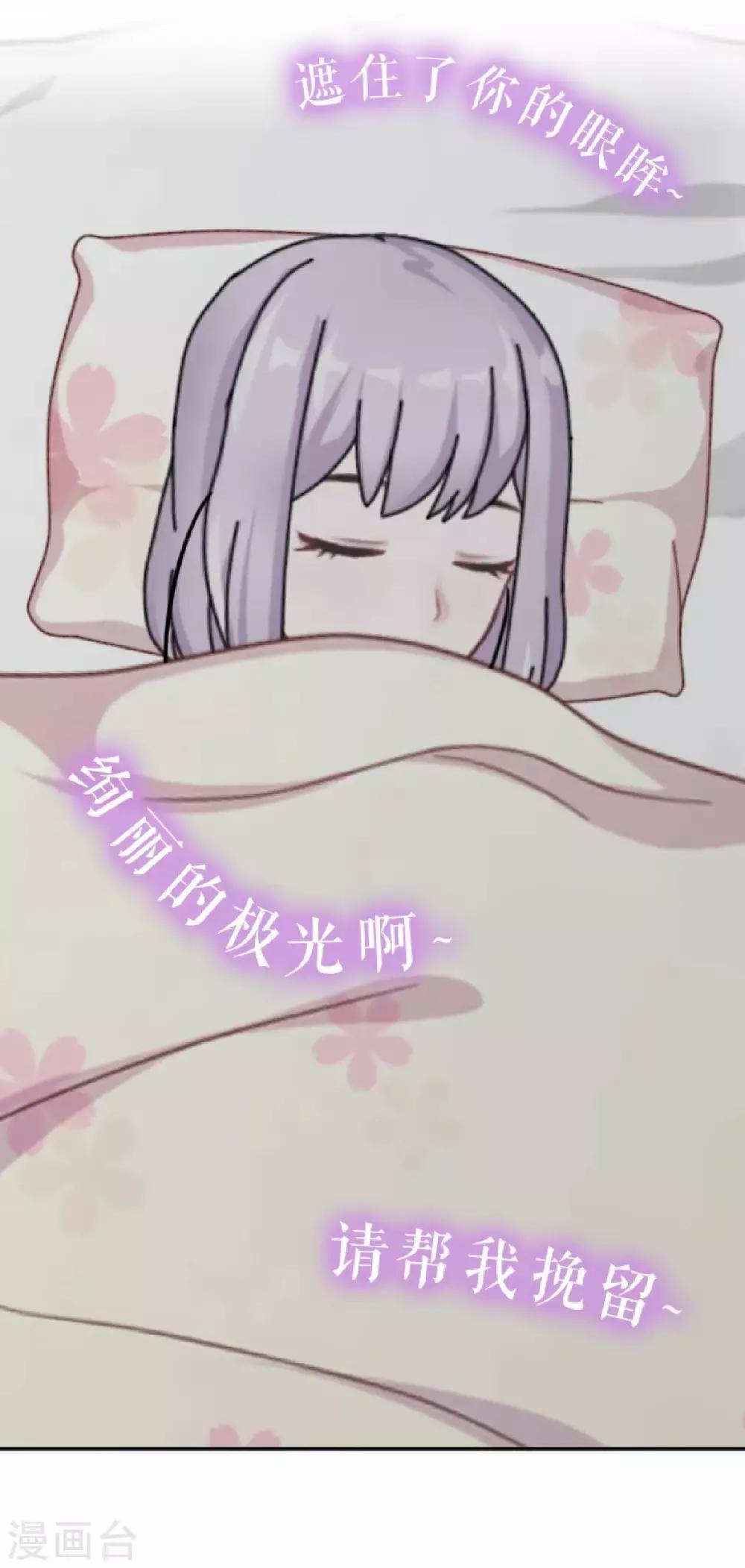 第31话 意外的转学生！-第31话