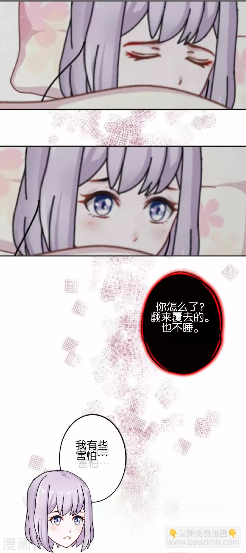 第31话 意外的转学生！-第31话