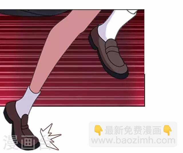 第33话 你到底有什么阴谋，姜老师？(1/2)-第33话