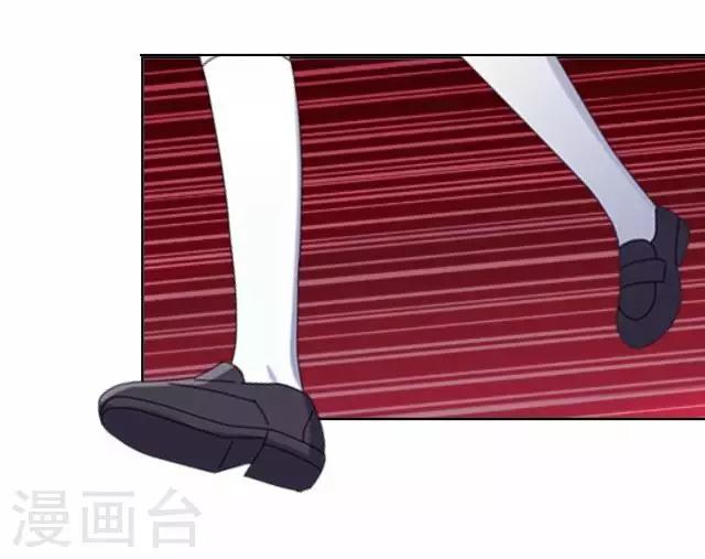 第33话 你到底有什么阴谋，姜老师？(1/2)-第33话