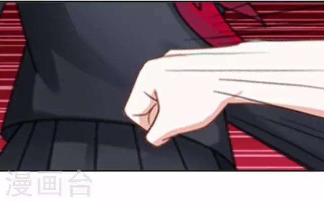 第33话 你到底有什么阴谋，姜老师？(1/2)-第33话